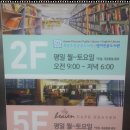 카페푸른초장 이미지