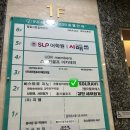 [옥정]스마트폰 인생 사진 촬영하기 | 양주/옥정 감성 카페 [솔라비] 신상 디저트 카페