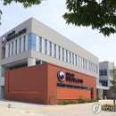 정종호 축사 연합뉴스