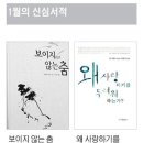 문화서적 이미지