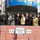 광영동사무소 이미지