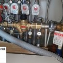 주식회사 세종에너지 이미지