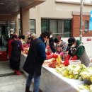 오향경로당 이미지