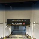현대세차 | 인천 송도 AWC 스팀 손 세차장 내부 세차 후기, 송도 현대프리이엄 아울렛 세차 후기