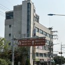 서울근교 뚜벅이 당일치기 여행 :: 양평 산책코스 추천! 세미원, 두물머리핫도그, 카페 그림정원