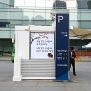 KDB산업은행본점