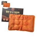 보성메디칼 이미지