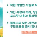 청사포면옥 이미지