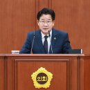 대전의원 이미지