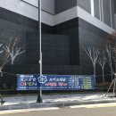 꼬꼬닭발 이미지