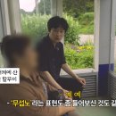 이남경로당 네이버블로그