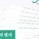 포레스트비