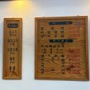 📌 [독산동] 평양냉면 맛집 진영면옥 | 성시경 먹을텐데 그 집, 함흥냉면파의 도전 후기🍜