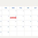 신튼튼재활의학과의원 이미지