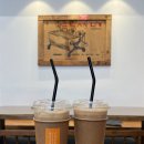 커피빈주