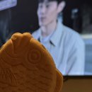 세영수산회조림전문