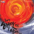 호텔야자 해운대점 네이버블로그