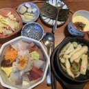 이색어담 이미지