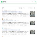 대가야센터-8 이미지