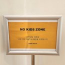 무지개화이트 | 사천 무지개빛 도로 카페 추천 카페 오카소 방문후기+주차장,루프탑