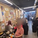 대전식육식당 이미지