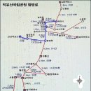 1월 11일 (토) 전북 무주 덕유산 눈꽃산행 안내 및 예약 이미지