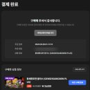 포션플러스 이미지