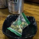 고고갈비 | 서울 신림 오꼬노미야끼 맛집 고고철판 솔직후기(웨이팅 방법)