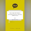 (주)채널씨앤씨 이미지