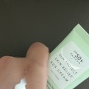파머손 | 여드름 피부도 편했던 수분 선크림 추천, 땡큐파머 릴리프 선크림 사용후기