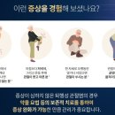 맥스약국