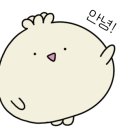 포항 펜션 프레젠트 이미지