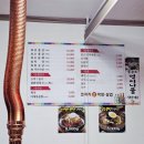 코끼리생막창 이미지