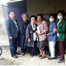 사랑의 할머니경로당 이미지