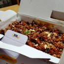 목포닭집
