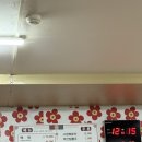 백여사식당 이미지