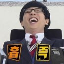 주은화장품