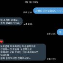 난타노래연습장 이미지