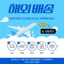 (주)용문기업 티스토리