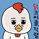 청대농장 이미지