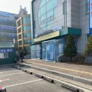 해제보건지소 | 일상) 정왕보건지소에서 PCR 검사받은 후기, PCR 검사 대상자 확인하기