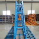 한성건업 이미지