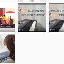 배우기 쉬운 피아노 이미지