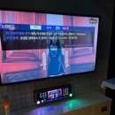 악쓰는하마2 노래연습장 이미지