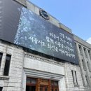 의창도서관 디지털자료실 | 컴퓨터 사용 가능한 서울시청 옆 서울도서관 | 디지털 자료실 이용 후기 | 회원증 발급, 좌석 예약 방법