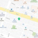 허태공바다회 이미지