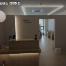 따순필라테스