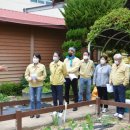 연제구 환경자원관리소 이미지