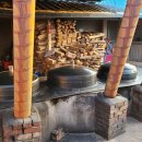 새만금꽃화원 이미지