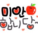 1리터커피다스 - 구미시 인동북길 171-2 | 1리터커피다스